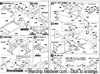 [Instructions - click to enlarge]