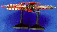 QGuon Class- Side View