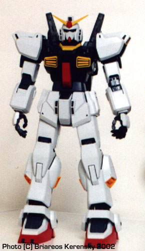 Starship Modeler - PERFECT GRADE RX-178 GUNDAM Mk.II Starship Modeler - PERFECT GRADE RX-178 GUNDAM Mk.II