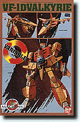 [Box art]