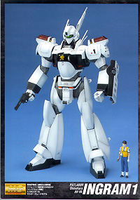 [Instruction back - click to enlarge]