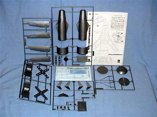 Starship Modeler - Aoshima 1/144th scale Thunderbird 1 kit