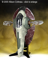 [Beauty shot, other side]