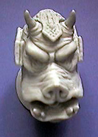 [A face only momma could love]