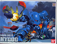 {Hiiiiiiiiiiiiiiiiiiiiiiiiiiii-ya!]