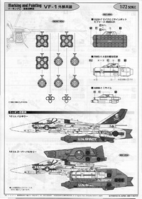 [Click to enlarge]