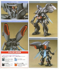 [Paint/Color guide guide]