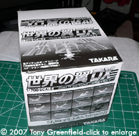 [Please click to enlarge]