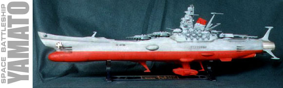 [The Star of the Show: Space Battleship Yamato] ALIGN=BOTTOM